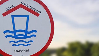 Разработка проекта зон санитарной охраны (ЗСО) водоисточников от 20602 руб. в Каменске-Шахтинском