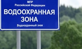 Разработка проекта зон санитарной охраны (ЗСО) для водоснабжения в Каменске-Шахтинском в октябре