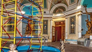 Обследование объектов культурного наследия в Каменске-Шахтинском: цена от 21426 руб. от ПромМир