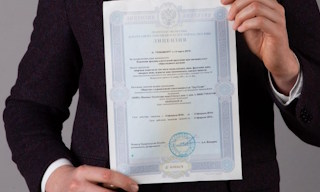 Получить лицензию МЧС на монтаж и обслуживание систем пожарной безопасности в Каменске-Шахтинском в октябре