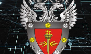 Получить лицензию ФСТЭК на защиту конфиденциальной информации в Каменске-Шахтинском в октябре