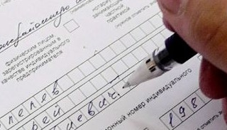Оформление декларации о соответствии ЕАЭС от ПромМир в Каменске-Шахтинском, цена от 20602 руб.