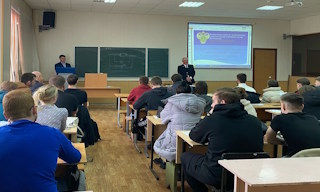 Профессиональная подготовка к проверке Ростехнадзора в Каменске-Шахтинском в октябре