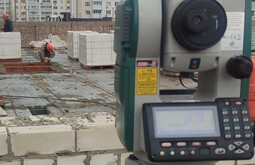 Сертификация ISO 14001 Каменск-Шахтинский